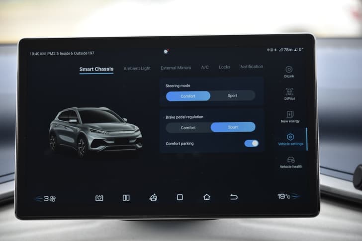 Byd Atto 3 Infotainment System