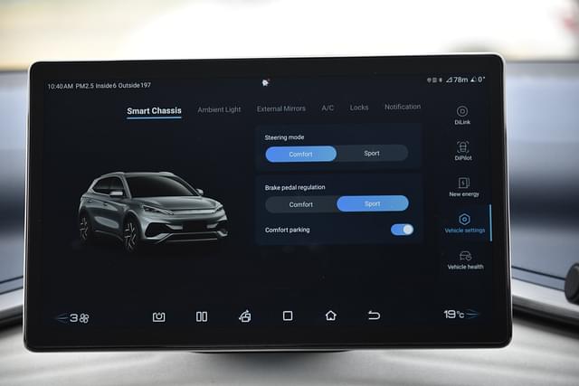 Infotainment System Image - 5828