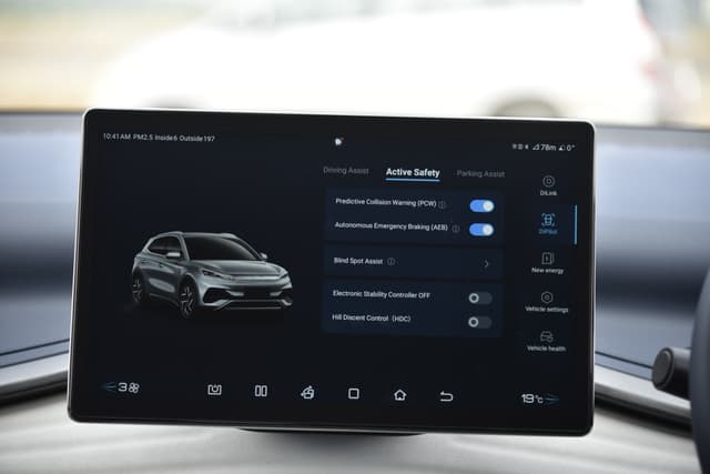 Infotainment System Image - 5832