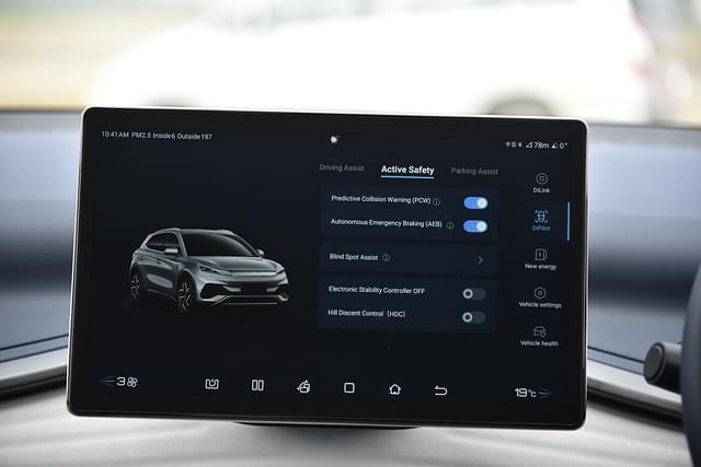 Infotainment System Image - 5832