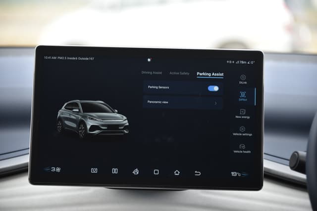 Infotainment System Image - 5833