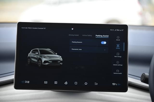 Infotainment System Image - 5833