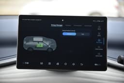 Byd Atto 3 Infotainment System
