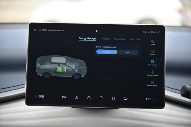 Infotainment System Image - 5836