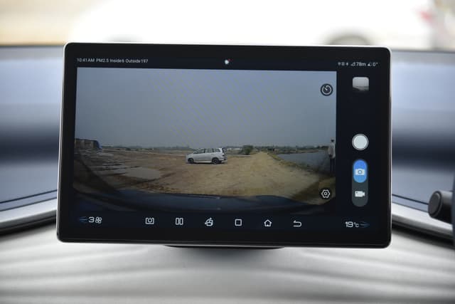 Infotainment System Image - 5840