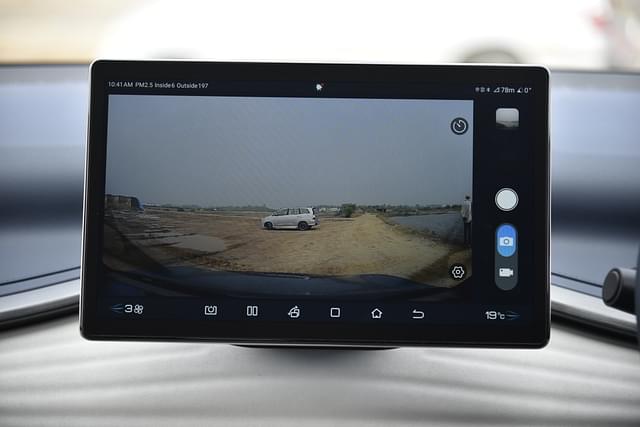 Infotainment System Image - 5840