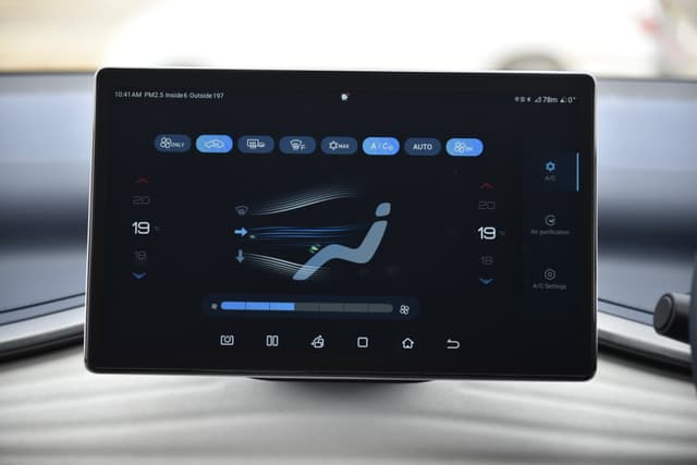 Infotainment System Image - 5841