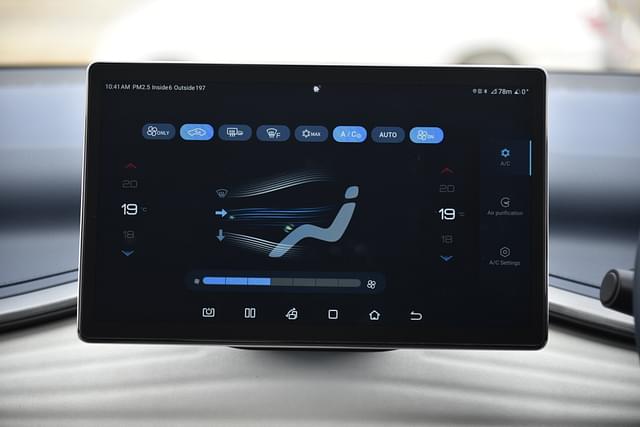 Infotainment System Image - 5841
