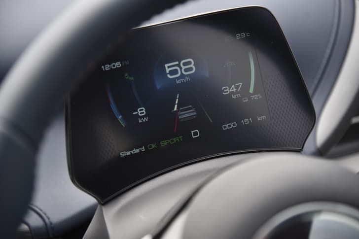 Byd Atto 3 Instrument Cluster