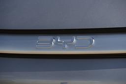 Byd Emax 7 Rear Logo