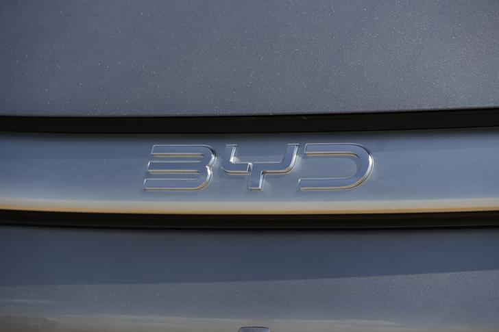 Rear Logo