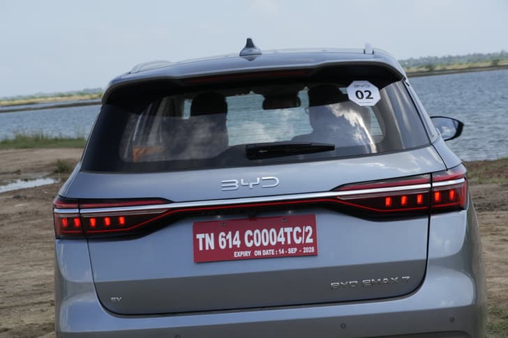 Rear View