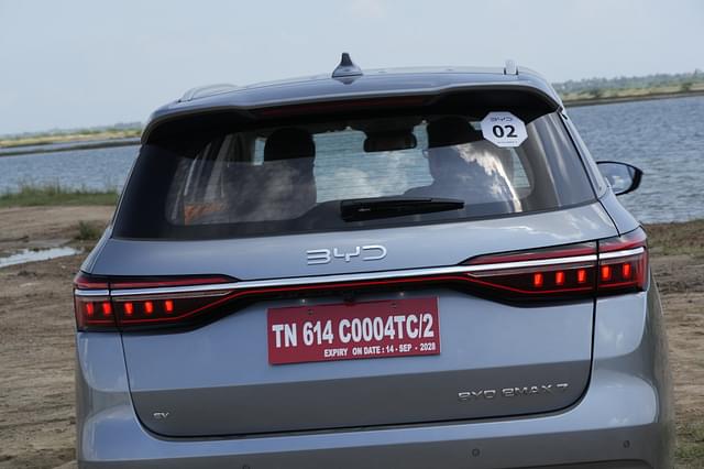 Rear View Image - 4286
