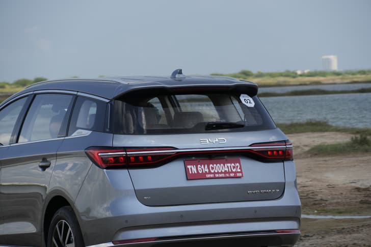 Rear View