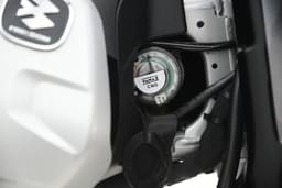 Bajaj Freedom 125 Open Fuel Lid