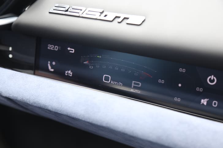 Ferrari 296 Gtb Dashboard