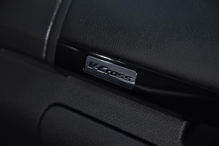 Glove Box
