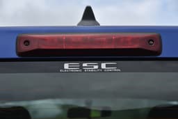 Isuzu D-Max V-Cross Rear View