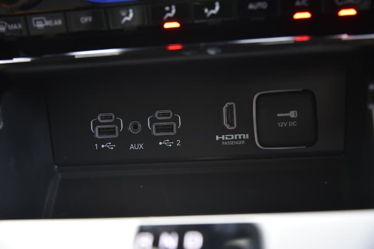 Aux Compatibility Connectivity