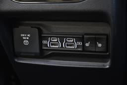 Jeep Grand Cherokee 12V Front Power Outlet