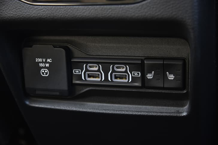 12V Front Power Outlet