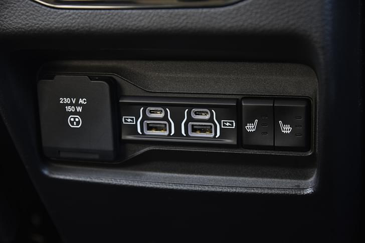 12V Front Power Outlet