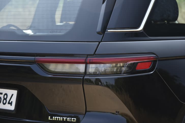 Rear View