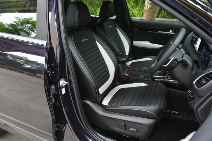 Front Only Ventilated Seats