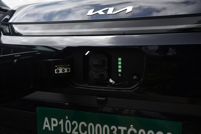 Charging Ports Image - 19517