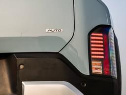 Kia Syros Rear View