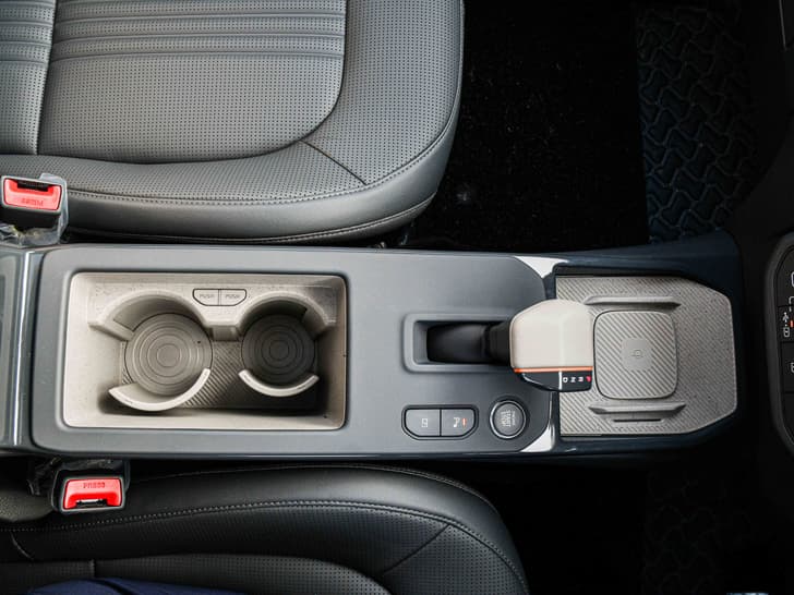 Center Console Cup Holders