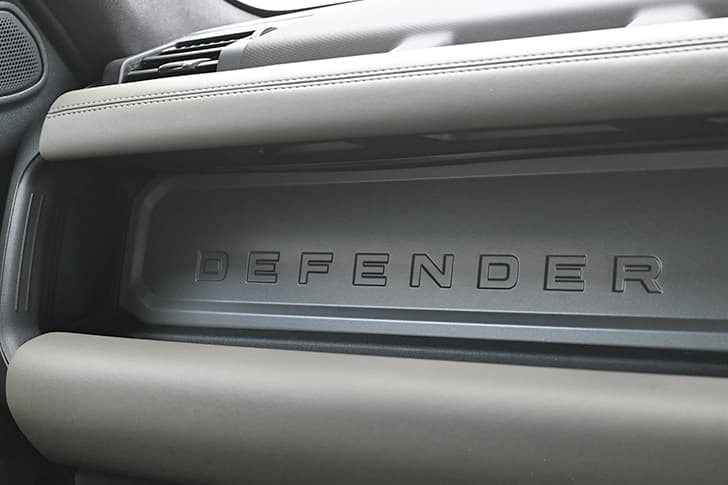 Land Rover Defender Glove Compartment