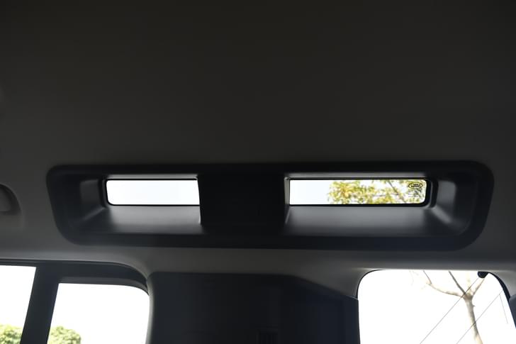 Land Rover Defender Roof Interior