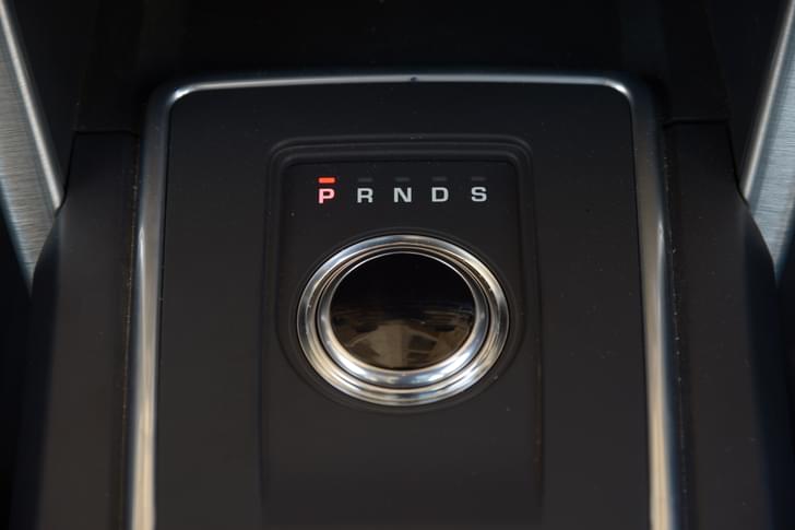Land Rover Discovery Sport Elevating Gear Knob