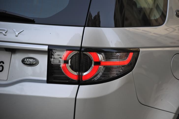 Land Rover Discovery Sport Rear View