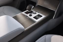 Land Rover Range Rover Electric Leather Wrapped Gear Knob Shift Selector Land Rover Range Rover Electric Leather Wrapped Gear Knob Shift Selector