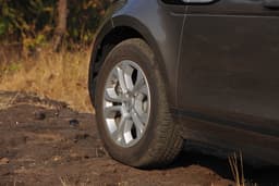 Land Rover Range Rover Evoque Alloy Wheels True