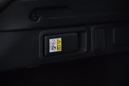Land Rover Range Rover Velar Glove Box