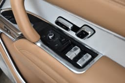 Land Rover Range Rover Console Storage