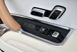 Land Rover Range Rover Console Storage