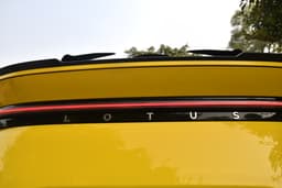 Lotus Eletre Rear View