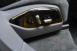 Lotus Eletre Door Controls