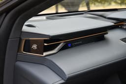 Lotus Eletre Infotainment System