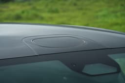 Lotus Emeya Antenna