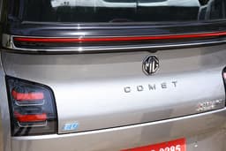 Mg Comet Rear View