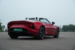 Mg Cyberster Rear View