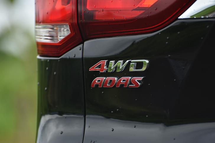 Rear View
