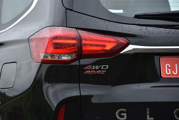 Rear View