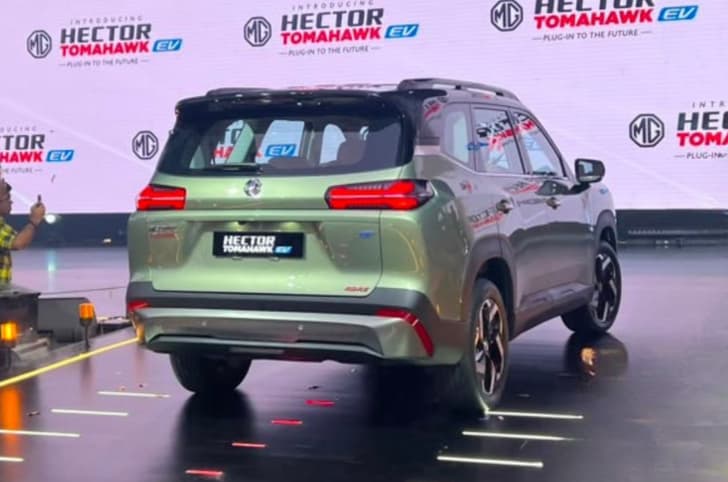 Rear View