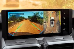Mg Majestor Infotainment System